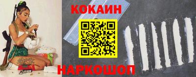мефедрон мука Лесосибирск