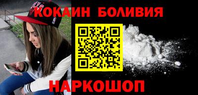 мефедрон мука Лесосибирск