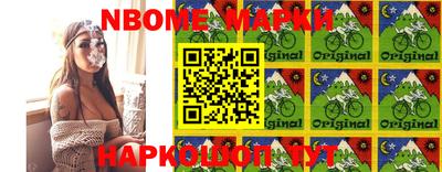 мефедрон мука Лесосибирск