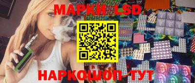 мефедрон мука Лесосибирск