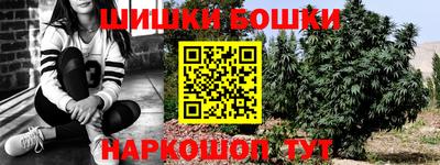 мефедрон мука Лесосибирск