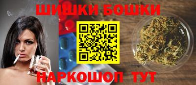 мескалин Ликино-Дулёво