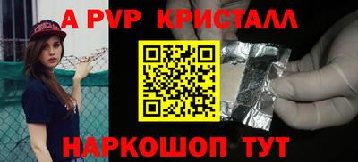 мефедрон мука Лесосибирск