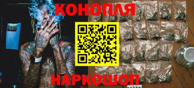 мескалин Ликино-Дулёво