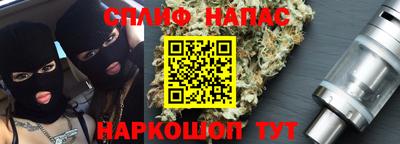 мескалин Ликино-Дулёво