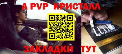 мефедрон мука Лесосибирск