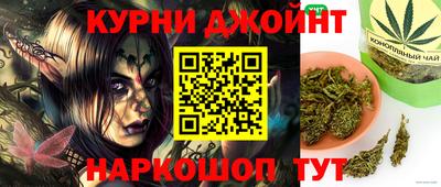 тгк Ливны