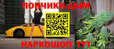 мефедрон мука Лесосибирск