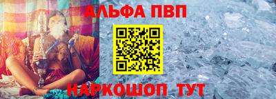 тгк Ливны