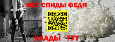 тгк Ливны