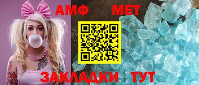 тгк Ливны