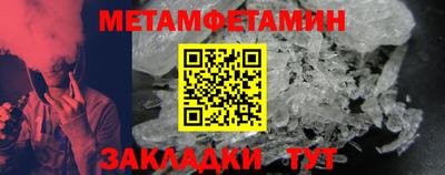 мескалин Ликино-Дулёво