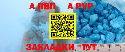 мескалин Ликино-Дулёво