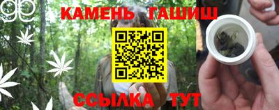 тгк Ливны