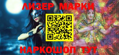 мефедрон мука Лесосибирск