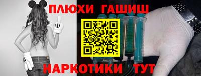 мефедрон мука Лесосибирск