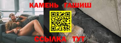 мескалин Ликино-Дулёво