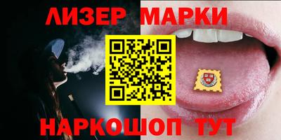 мефедрон мука Лесосибирск